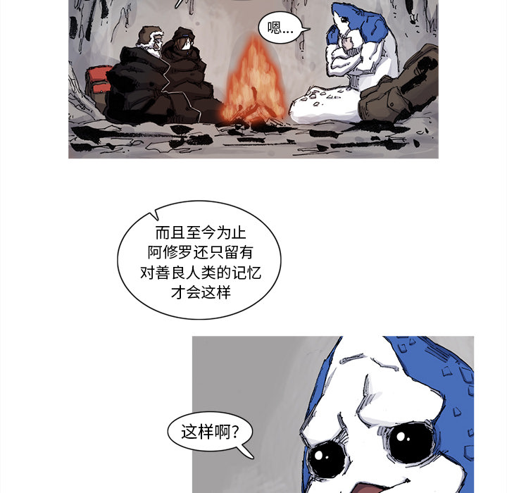 第41话 41话62