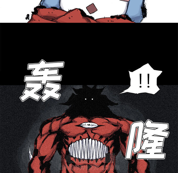 第41话 41话9