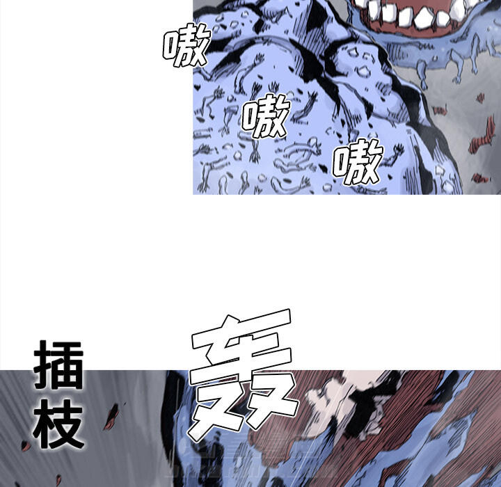 第42话 42话12