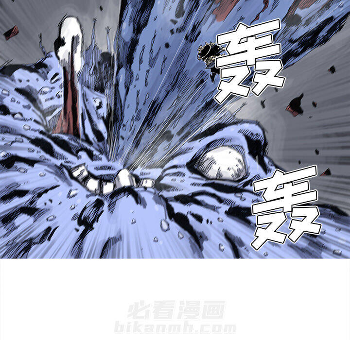 第42话 42话13