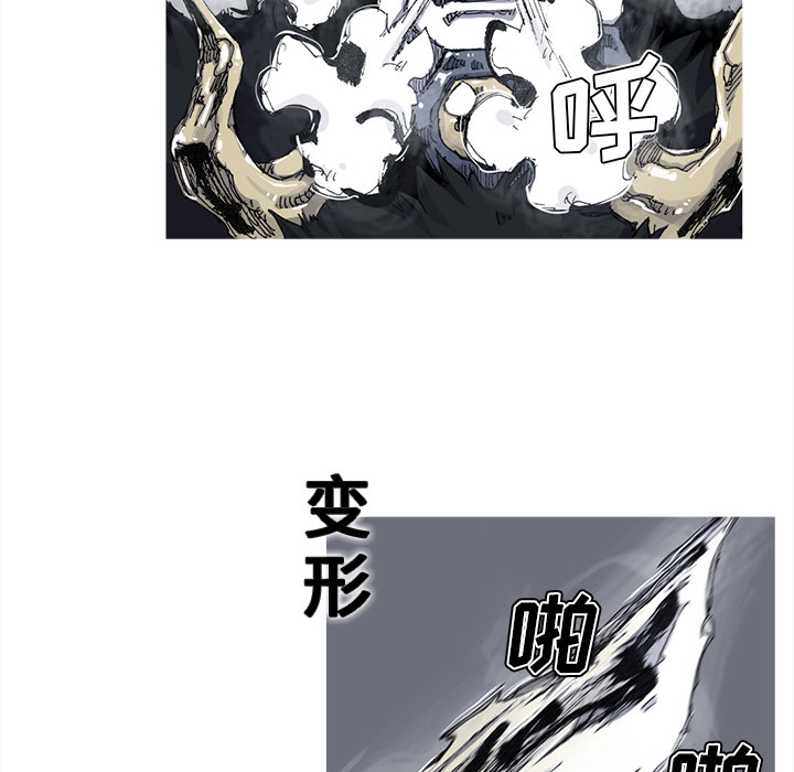 第42话 42话17