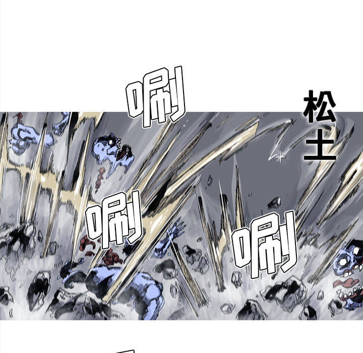 第42话 42话20