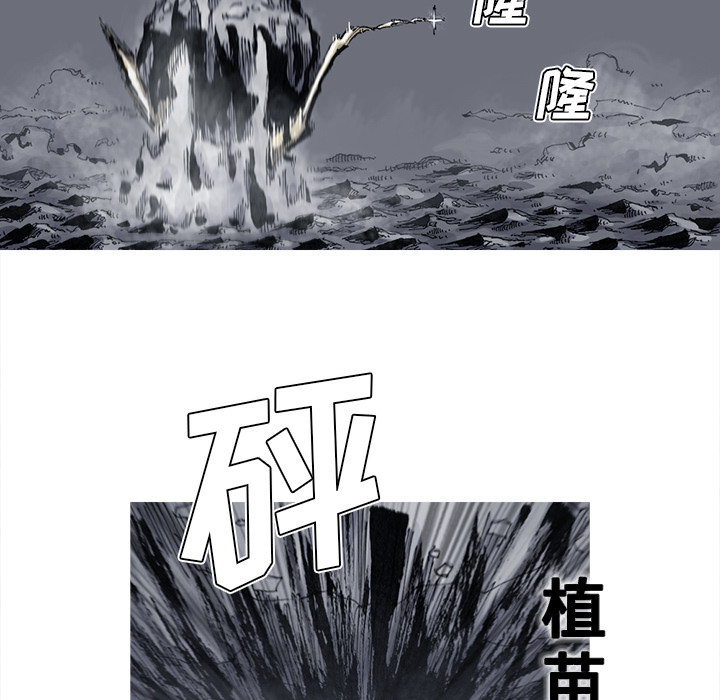 第42话 42话31