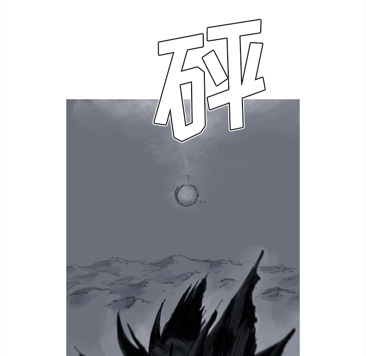 第42话 42话33