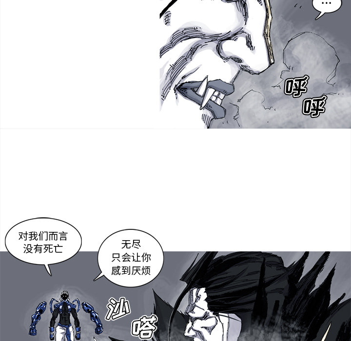 第42话 42话36