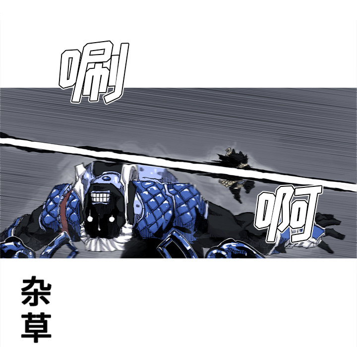 第42话 42话42