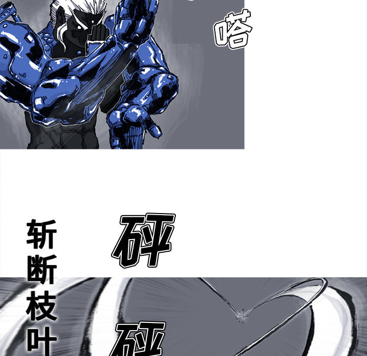 第42话 42话45