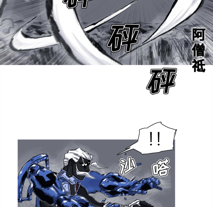 第42话 42话46