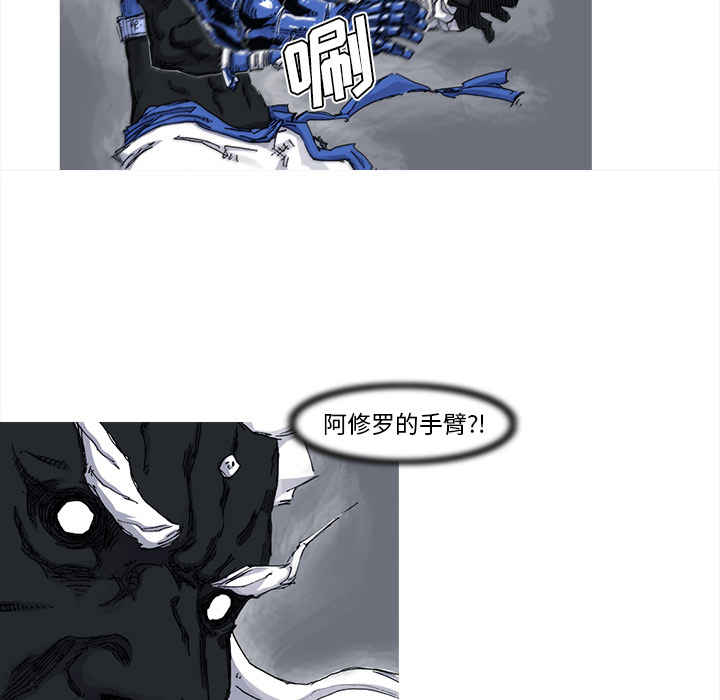 第42话 42话47