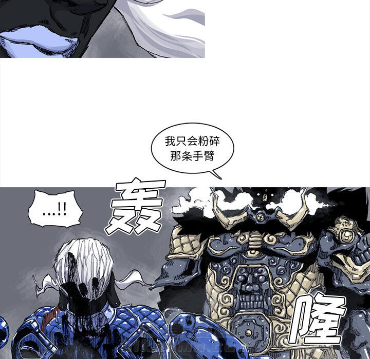 第42话 42话48
