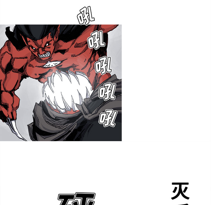第42话 42话52