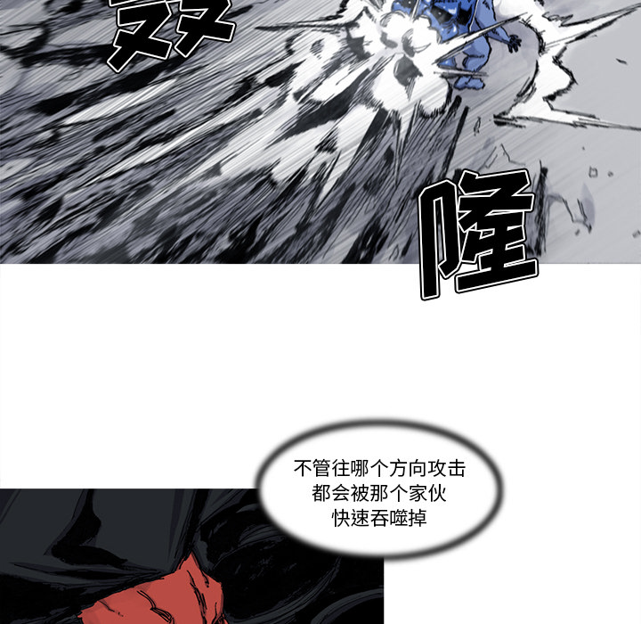 第42话 42话56