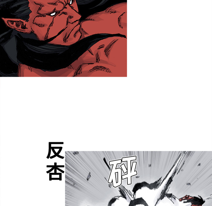 第42话 42话57