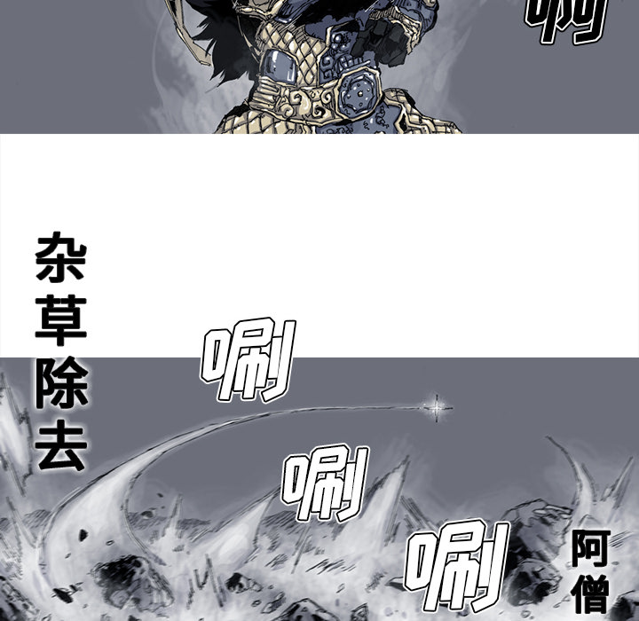 第42话 42话6