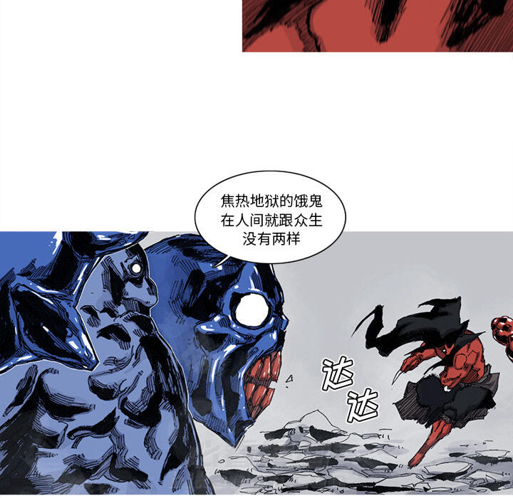 第42话 42话66