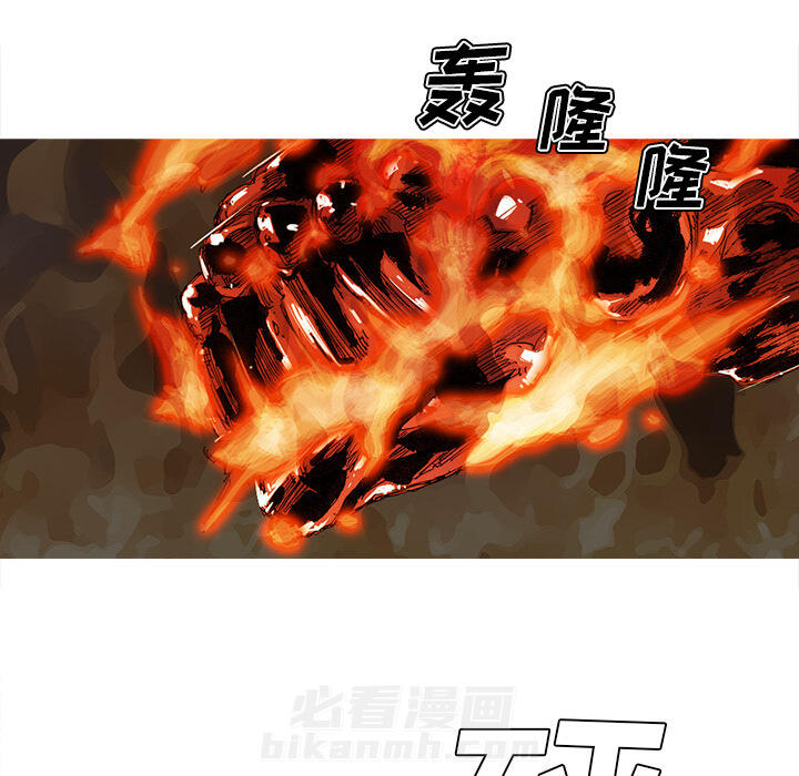 第43话 43话15