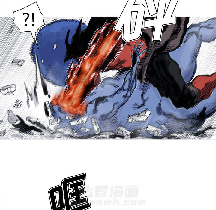 第43话 43话16