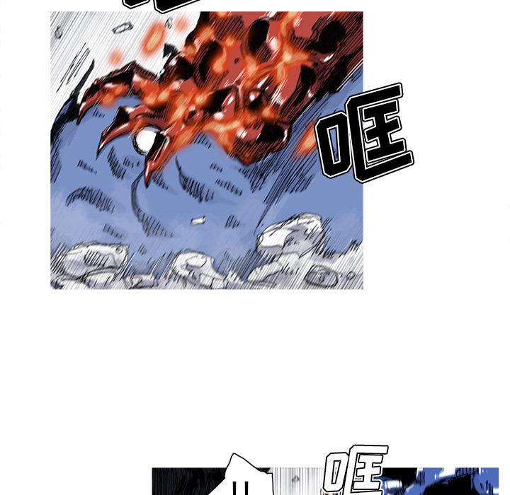 第43话 43话17