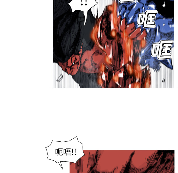 第43话 43话18
