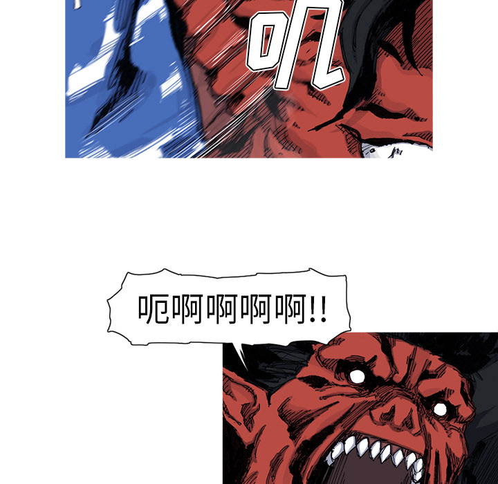 第43话 43话21