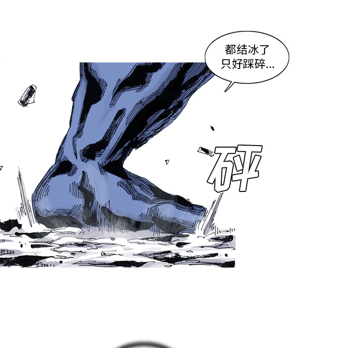 第43话 43话26
