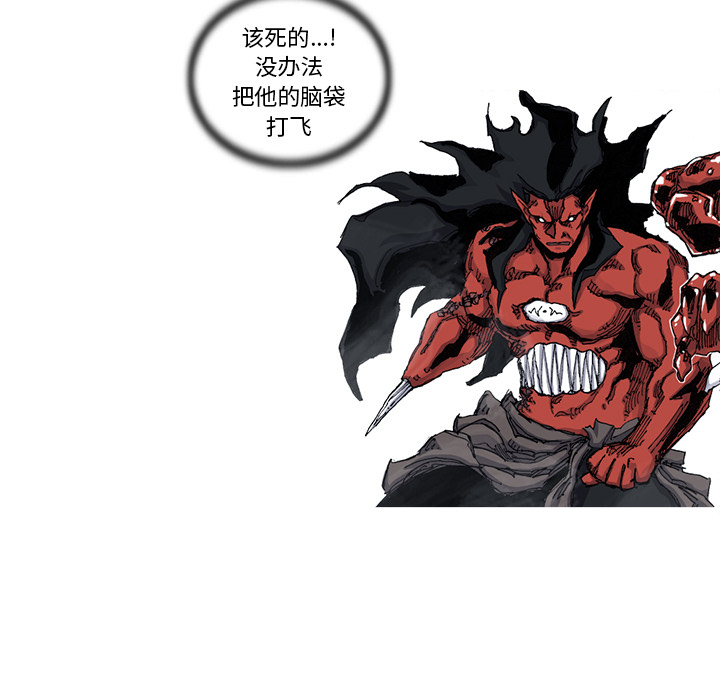 第43话 43话27