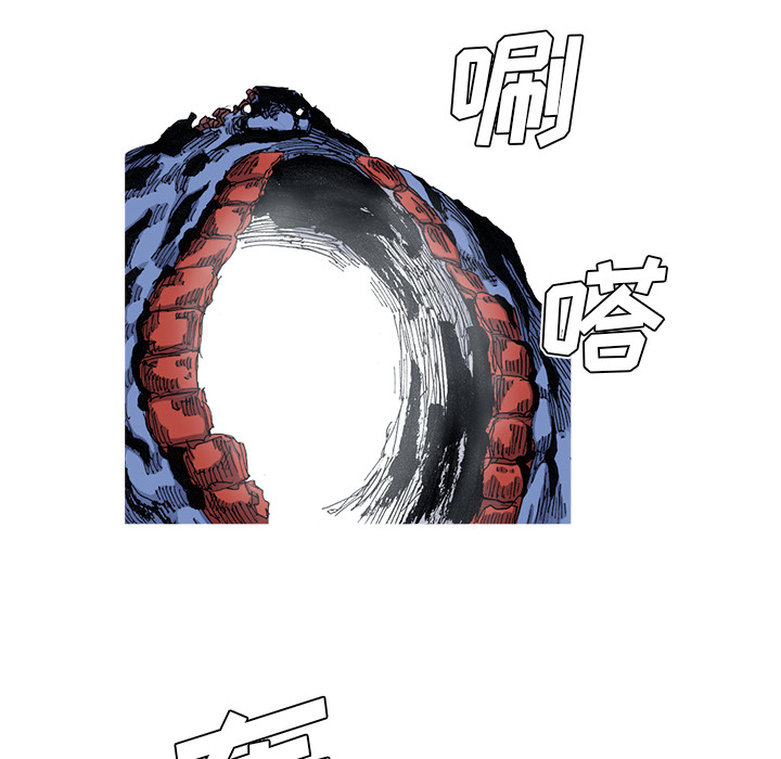 第43话 43话28