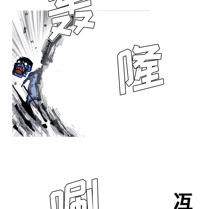 第43话 43话29
