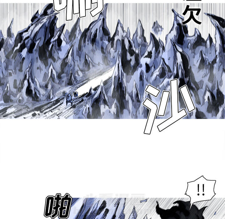 第43话 43话30