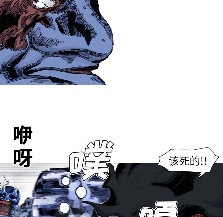 第43话 43话32