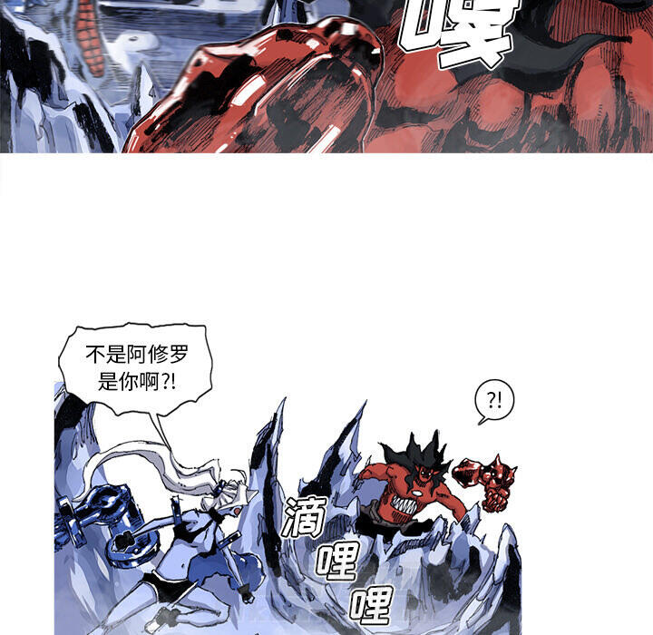 第43话 43话33