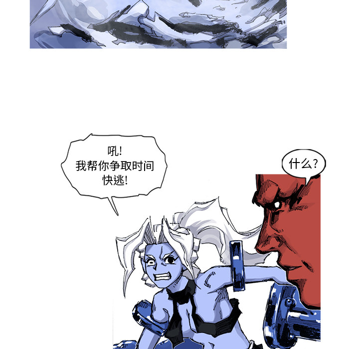第43话 43话34
