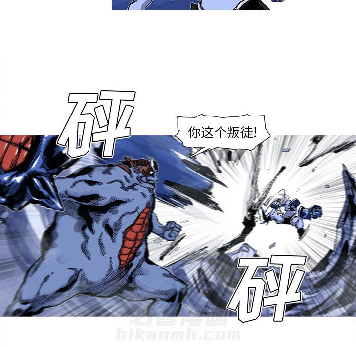 第43话 43话35