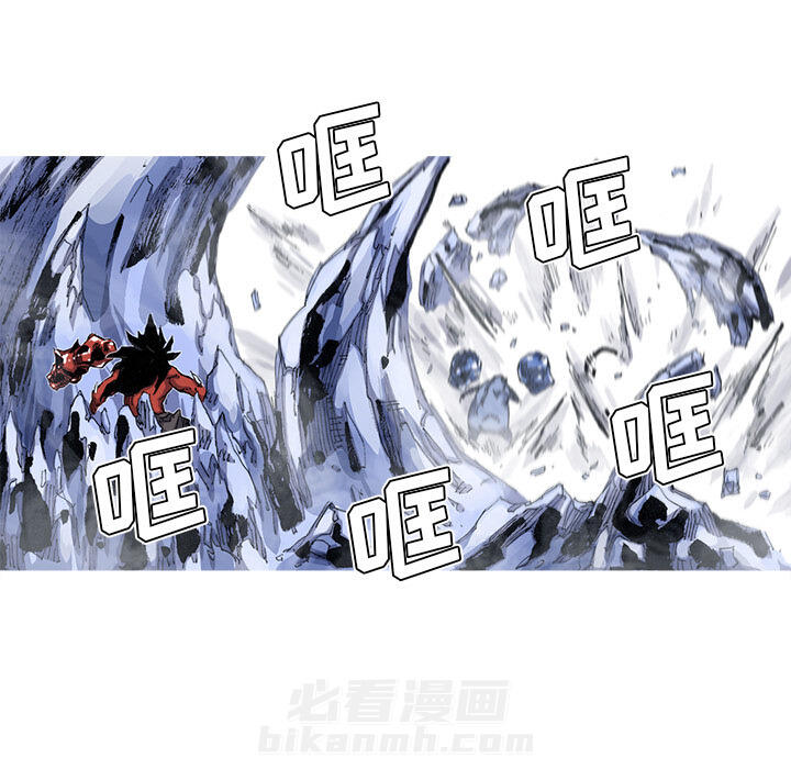 第43话 43话38