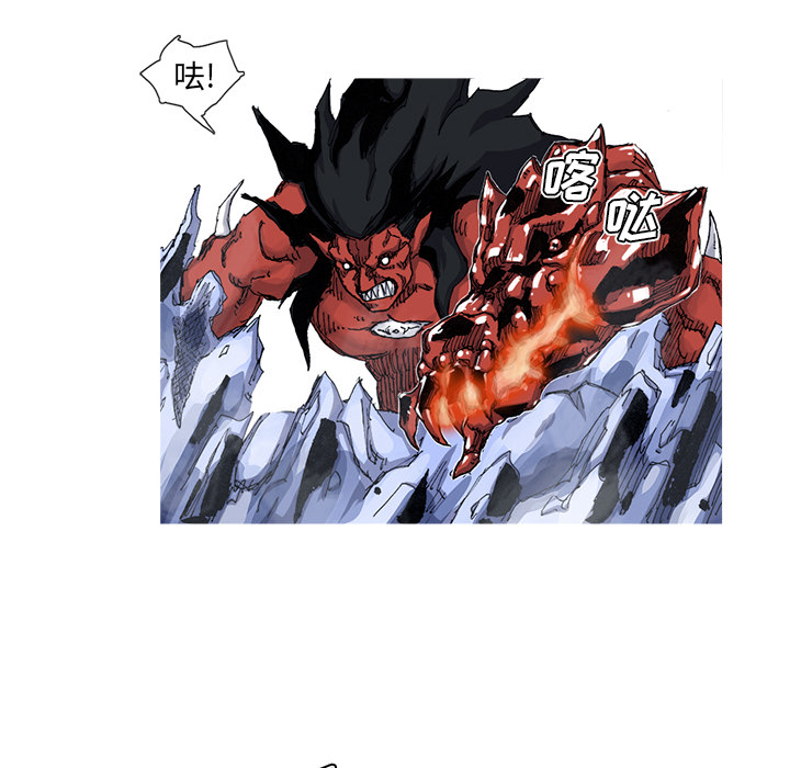 第43话 43话39