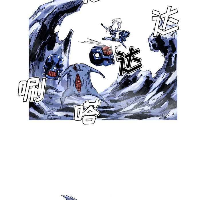 第43话 43话41