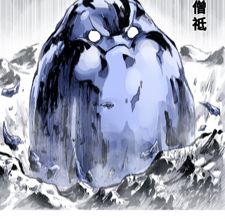 第43话 43话45