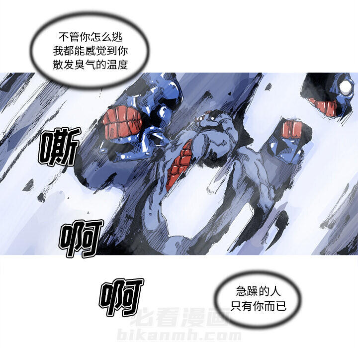 第43话 43话48