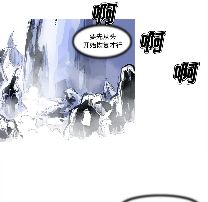 第43话 43话49