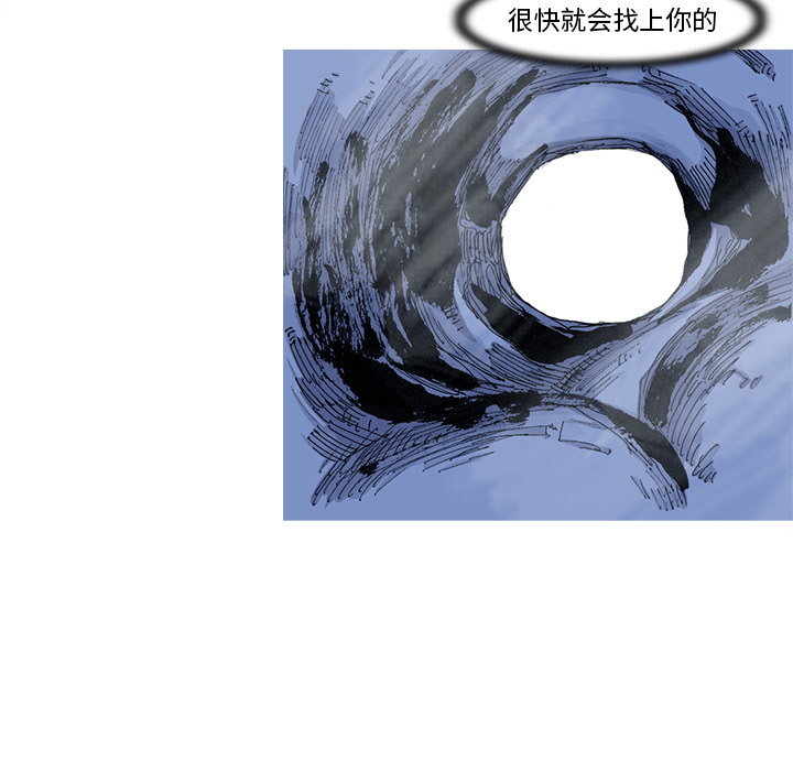 第43话 43话50