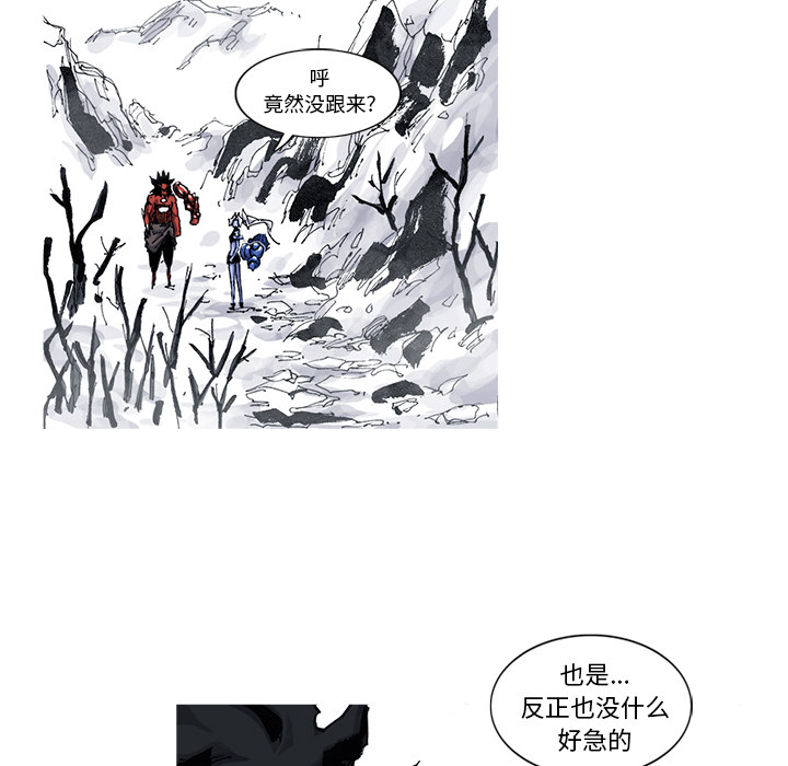 第43话 43话52