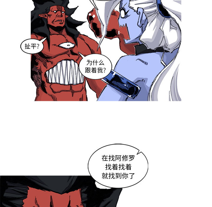 第43话 43话54