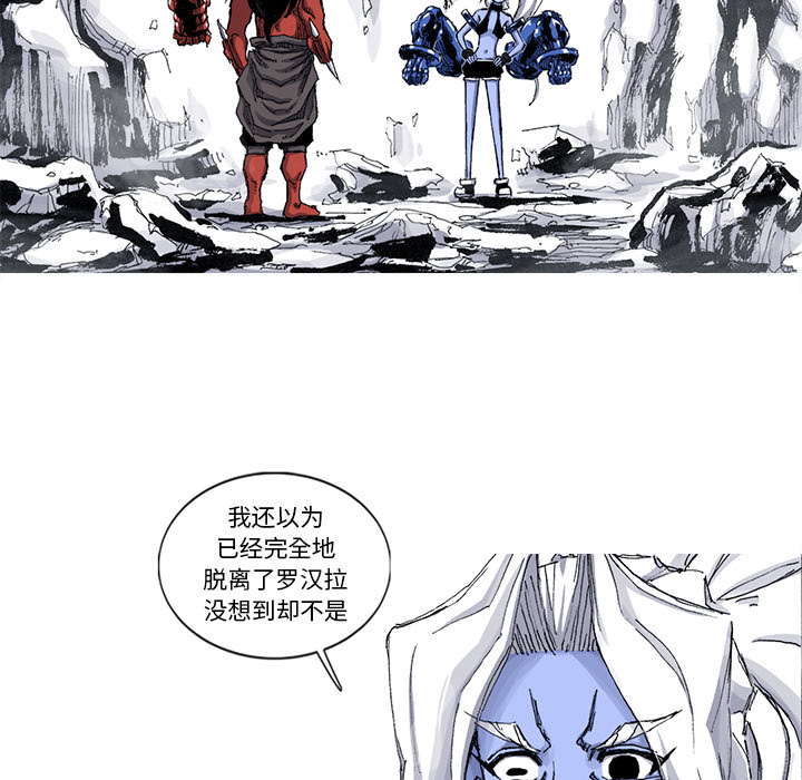 第43话 43话56