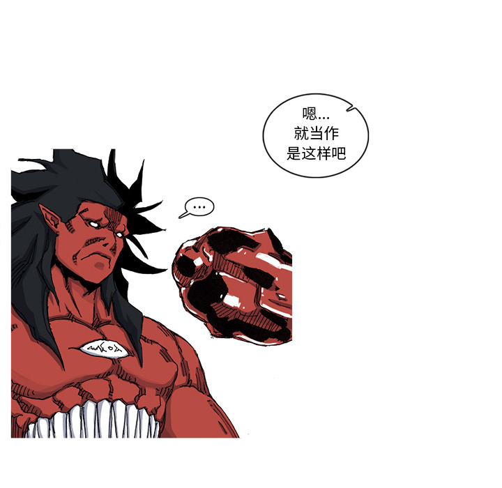 第43话 43话61