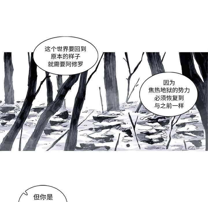 第43话 43话62
