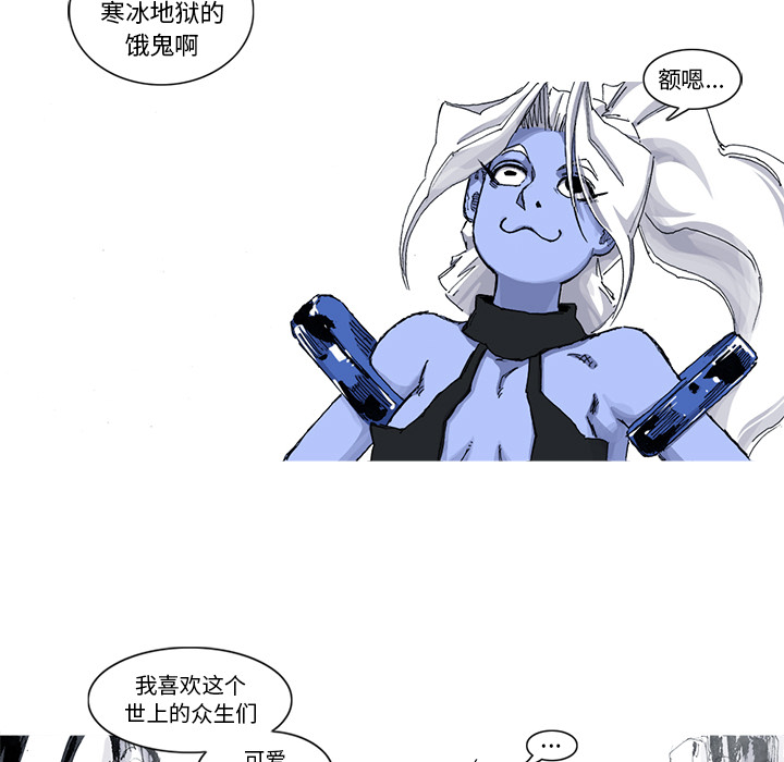 第43话 43话63