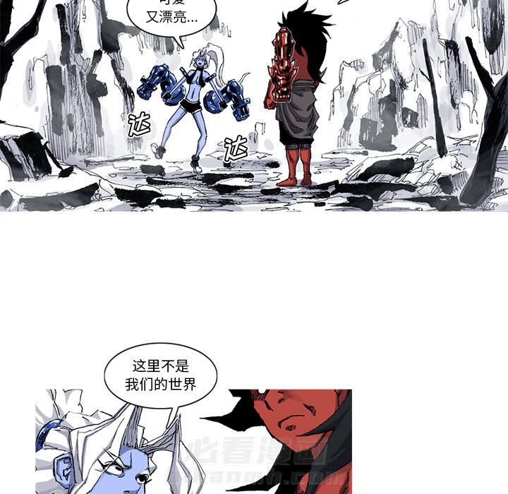 第43话 43话64