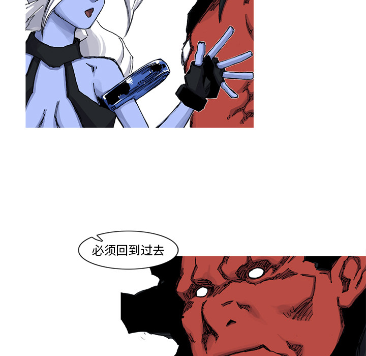第43话 43话65