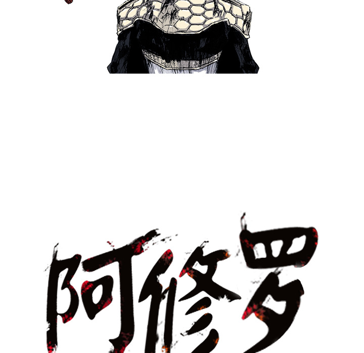 第43话 43话67