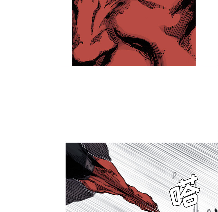 第43话 43话7